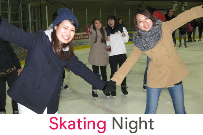 skating night