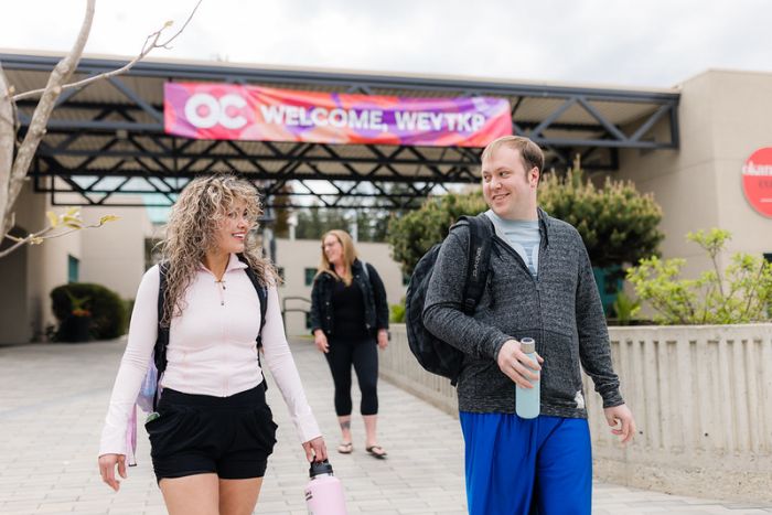 Virtual Info Session