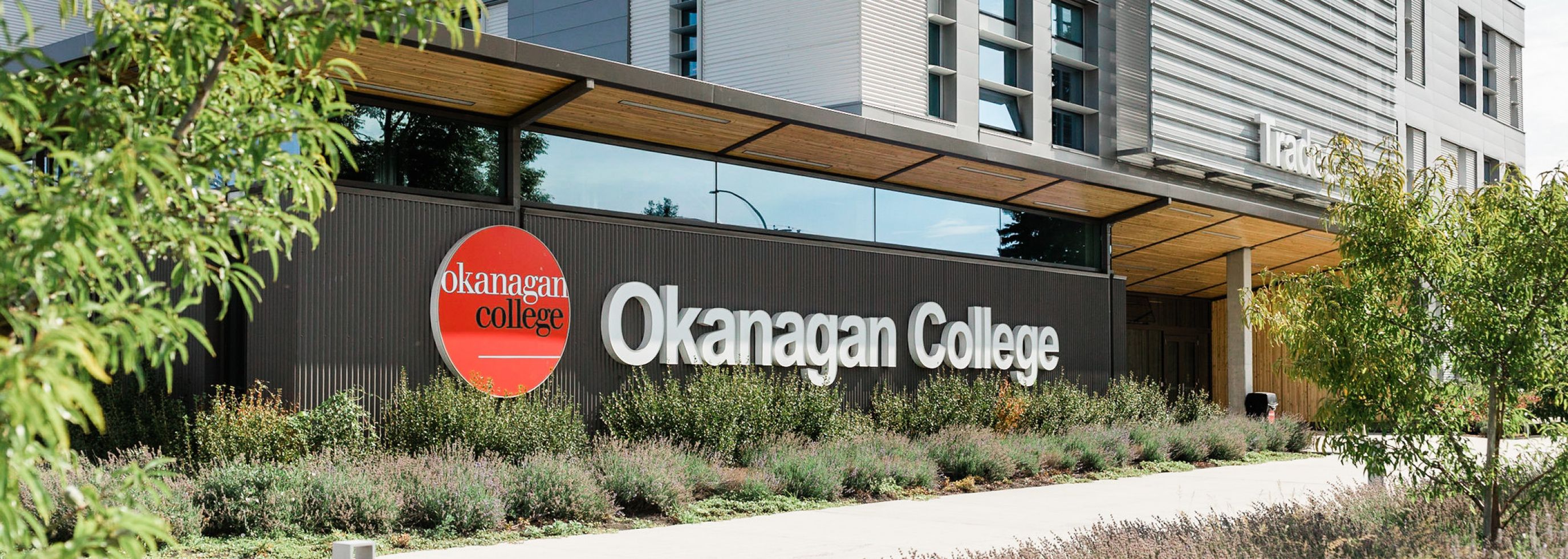 Exterior of the Trades building on the Kelowna campus