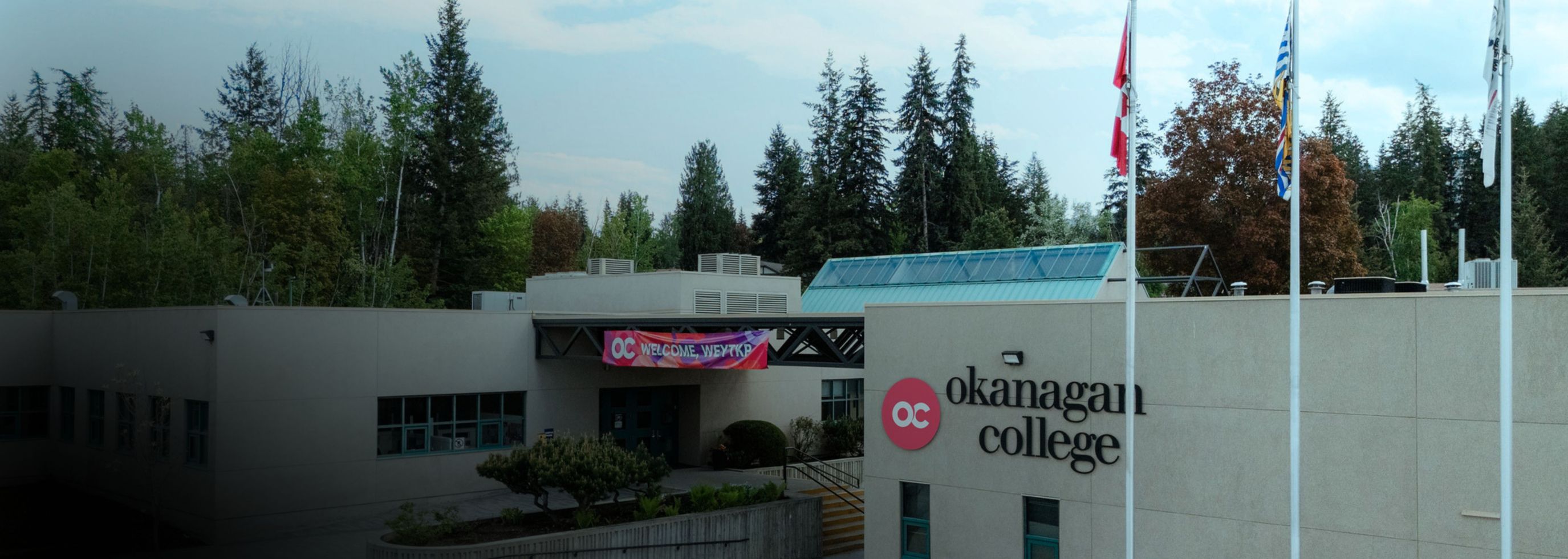 Salmon arm campus