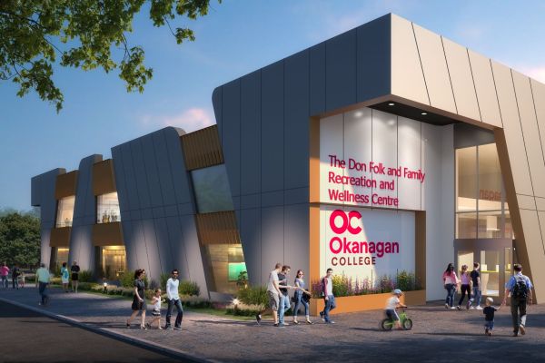 A rendering of the Don Folk and Family Recreation and Wellness Centre