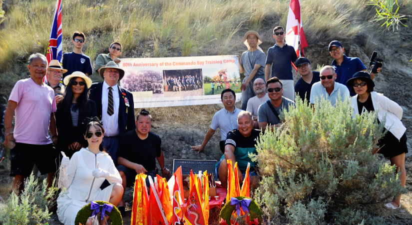 Howard Hisdal attends Commando Bay annaversary with members of the Kelowna Chinese History Group, the Chinese Freemasons of Kelowna, and Military Historian Keith Boehmer.